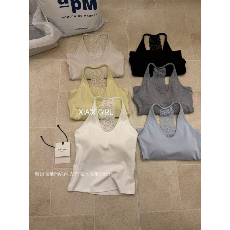 Xiax Girl Halter Neck Lace Backless Camisole for Women, Summer Inner Wear with Beautiful Back Design and Integrated Bra