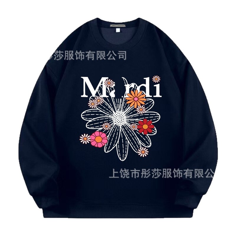 2025新款印花现货韩国潮牌Mardi卫衣女小雏菊圆领上衣一件代发|undefined