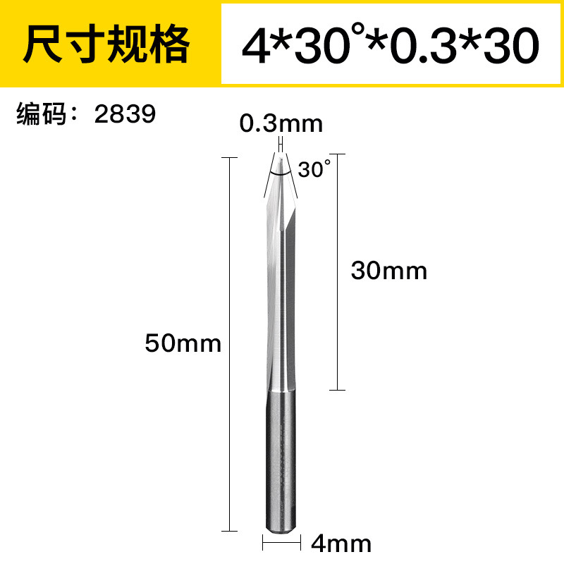 Huhao 3.175/4/6mm doble hoja recta ranura afilado Cuchillo CNC cónico cuchillo grabado máquina herramienta cuchillo de alivio profundo