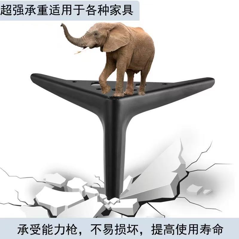 轻奢金属沙发脚床腿电视柜脚茶几床头柜衣柜鞋柜脚橱柜支撑腿批发|undefined