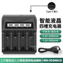 186503.7V늳س1.2VAA/AAAɳ26650 21700Ĳĳ