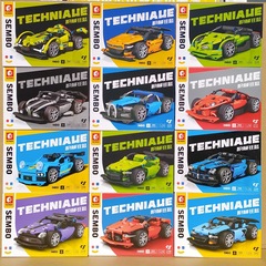 Senbao Sports Car 7000-15 Racing Model Building Block Extreme Phantom Car Model Educational Storm Boy Children's Gift