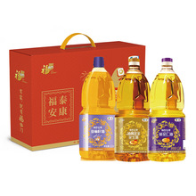 �мZ���R�T��̩�����M�����ײ�C��  ���R�T��եʳ���ͶY��