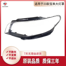 �m��춌�������� 23�������ǰ���͸������ ����� ������