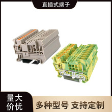 DINKLE��� DPϵ��ֱ��ʽ����B�Ӷ��� ��܉����һ�Mһ��DPES2.5/