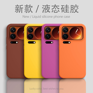 �m��С��17PROMAX�֙C����Һ�B���zxiaomi15��ɫȫ����ˤ14���o��