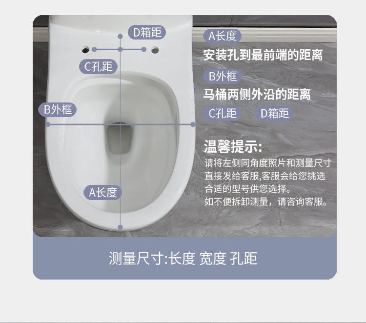 Universal toilet seat cover, household thickened and durable uv type, old-fashioned style toilet seat cover factory Application Scenario