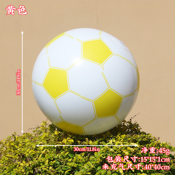 beach football water inflatable football PVC