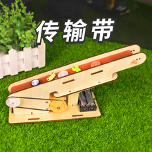 �Ƽ�С�����l��늄ӂ�ݔ�� ��ͯ��С�W���ƌW��򞄓���ֹ�diy����