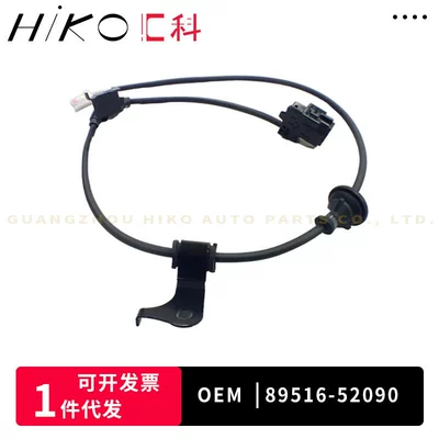 Other drive systems and anti-lock braking system