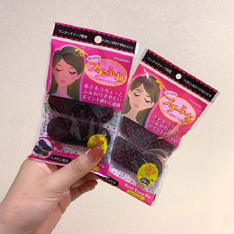 Elevación de la ventilación invisible clip de cabello esponja almohadilla de cabello raíz de cabello looser cabeza detrás de la almohadilla de cabello cabeza artefacto femenino