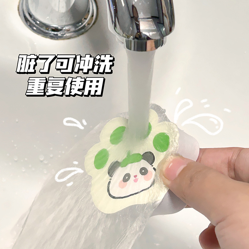 擦玻璃神器卡通镜面擦家用浴室水龙头玻璃清洁不留痕魔力擦海绵擦|undefined