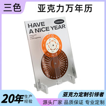 ���Ɓ�������ɫ�[���Ӱ��g���������b��k�����՚v�f�v������̨�v