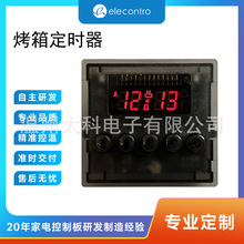 �������늿������5���ILED�@ʾ����Ӌ�r�����䶨�r��