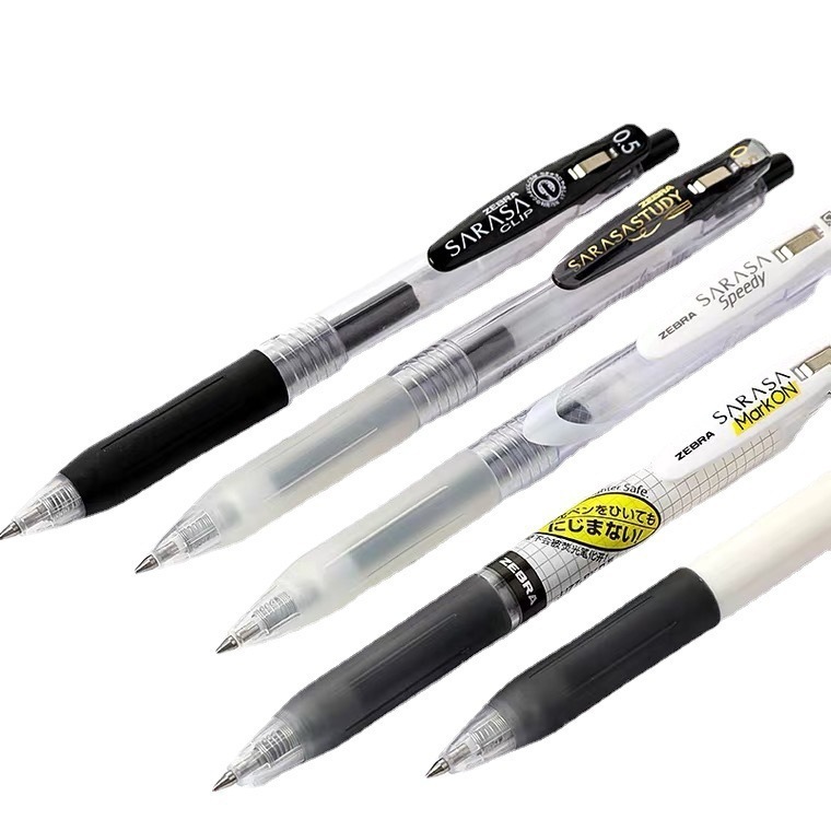ゼブラ ゲルペン JJ15 黒ペンセット ブラシペン 水性ペン バイレ 三菱 サインペン 限定コレクション 0.5|undefined