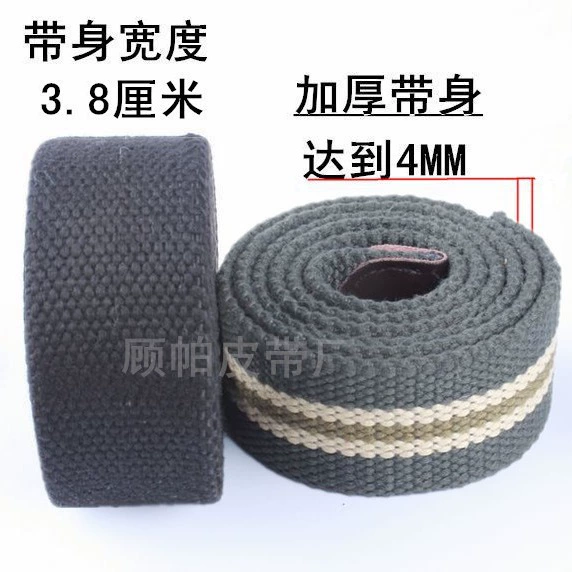 Men's black cloth woven travel adjustable belt