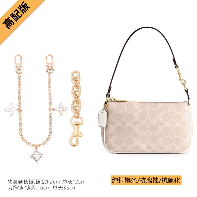 Coac Mahjong Bag 改造延長チェーンチェーンショルダーストラップパール四つ葉のクローバー脇の下バッグストラップアクセサリーに適しています。|undefined