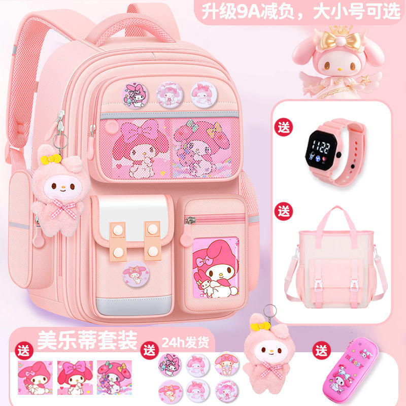 Mochila escolar de niñas estudiantes de primaria 123456 grados mochila de gran capacidad mochila de espalda de mujer seguridad reflectante