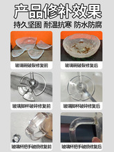 ճ���������z�����ѿpճ�τ��Ѻ��ޏ��zˮ����մ����͸���o���zˮ