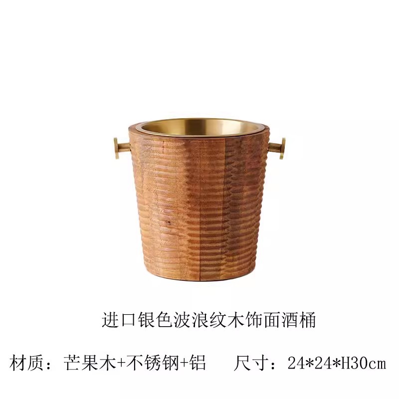 Barril de vino con acabado de madera ondulada: 24 * 24 * h30cm