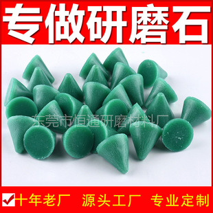 �A�F�Θ�֬��ĥʯ�\�Ͻ��ĥȥë�����z��ĥ�K�ׄ�����l����ĥʯ