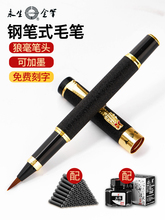 ����䓹Pʽë�P�¿�ܛ�^С��ܛ�P�ɓQī��īˮ���W��ë�Pʽ䓹P��