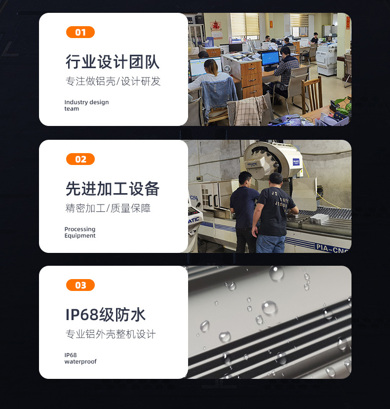 叁壹铝业-详情页_11