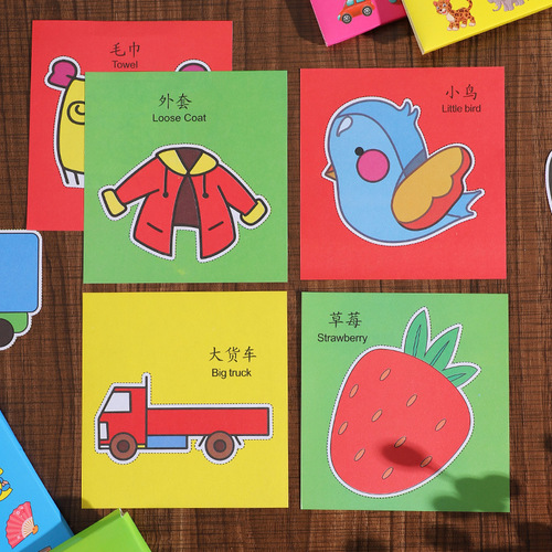 Children's Handicraft Paper Cutting Kindergarten 3-Year-Old 2 Baby Entry-Level Fun Cartoon Origami Book Kids 3D Toy Set