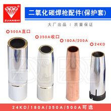 �ʯ��DEBAO������̼CO2�Ᵽ���������������o���~���~�ׇ��쇊��