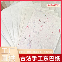 20��A4���~�زļ���˺��͹����͹Ŗ|�ͼ��ŷ�����YՈ����ˇ�g��