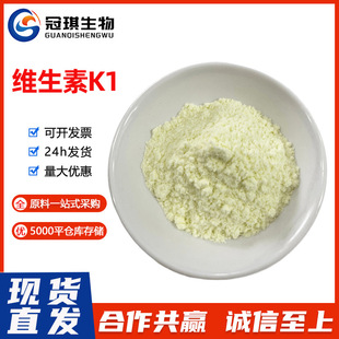�S����K1 1% 5%���� ʳƷ���S����K �I�B������ֲ������� VK1��