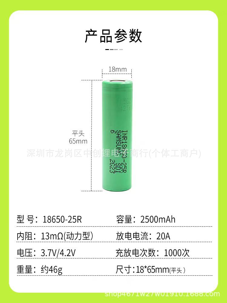 微信图片_20240320201724