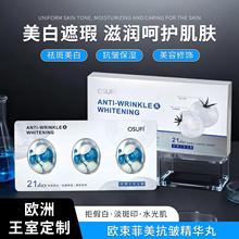 �W�������׿������A��Β����A�z�ҏS�����l�羳�o�wƷ�沿���AҺ