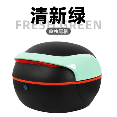 New Thickened Electric Vehicle: Electric car tail box - fresh-green-single-trunk
