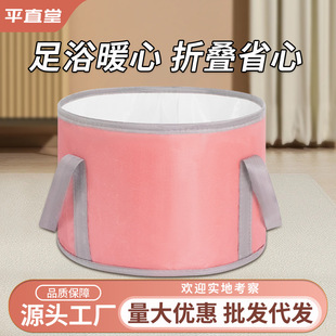 ƽֱ�ñ�yʽ���ۯB��ԡͰ����Ͱϴ����ϴĘ�������_�����ֶY��Ʒ