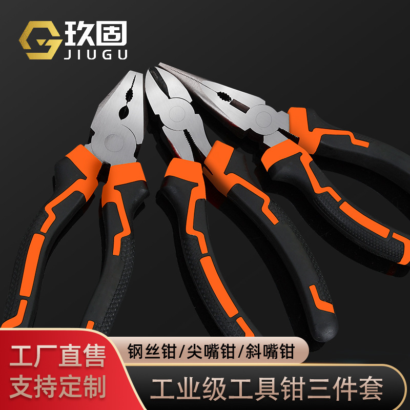 产品展示图