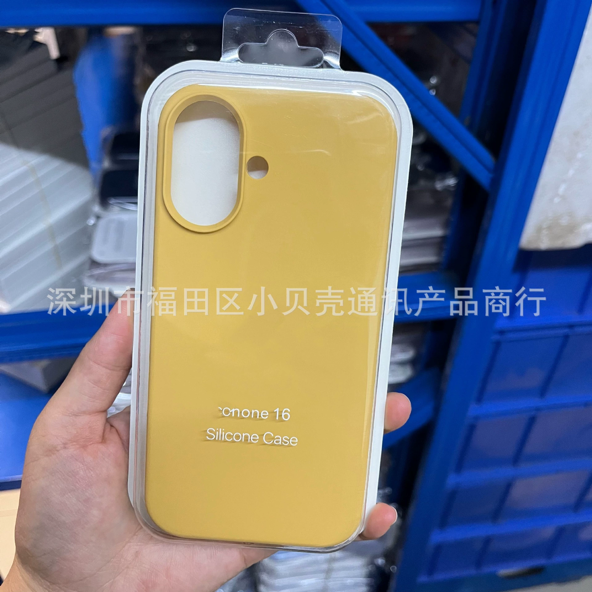 Protective Silicone Case Apple iPhone 17 / 17 Pro / 17 Pro Max — camera button, liquid-silicone finish