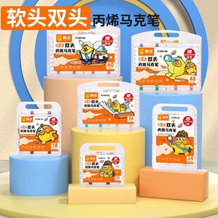 ���LR309��ϩ�R�˹P��ˮ���LDIY��͸ɫ��ϩ�ʹP���g�W��ӛ̖�P�T