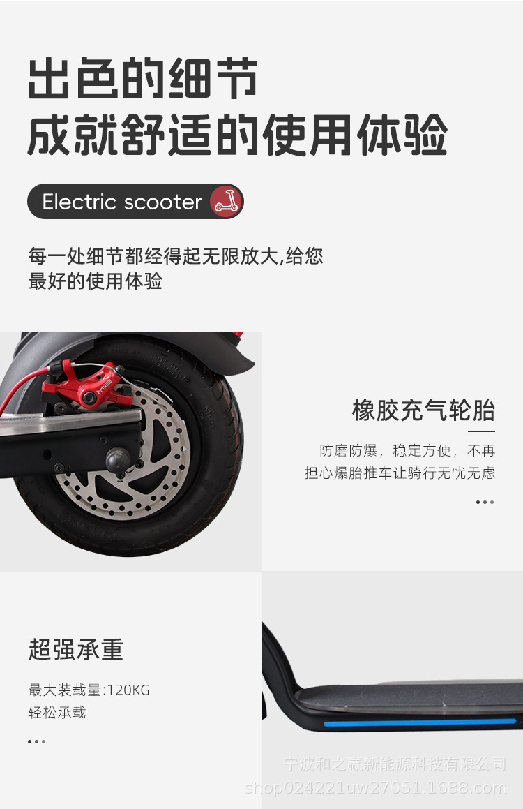 Factory Direct Sales Adult Transportation Foldable Portable Electric Scooter