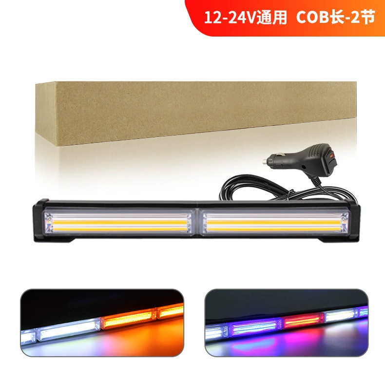 COB Однорядный длинный свет для автомобильной сетевой вспышки Грузовик накладная лампа спасательная сигнальная лампа
