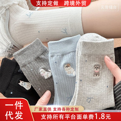 秋季中筒袜ins甜美蝴蝶结秋夏季可爱小狗小猫仿刺绣袜子女诸暨