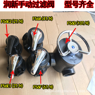 ܛ�����P䓲���䓝��¶�·�ք��y�^�V�����y���_ϴܛˮ��ˮ̎���y