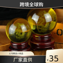 ˮ�������D���[�������Sɫ���k����������Ф���[���[�O��ˇ���l