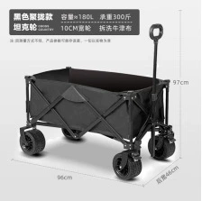 New tank wheel (gathered version)