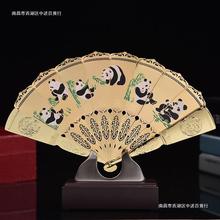 立体金扇国宝熊猫中国特色礼物送老外工艺品摆件商务外事出国礼品