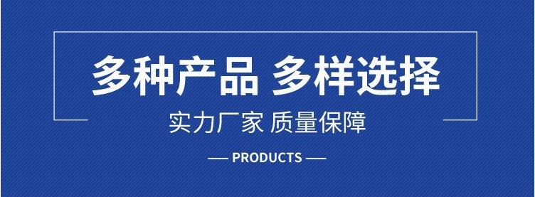 QQ圖片20230207033929多種規(guī)格
