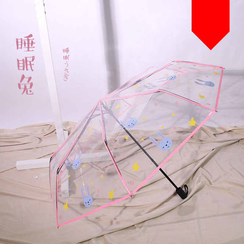 颜値超高虹透明伞ins幼稚园カラーレインボー小学生キッズ可爱い厚手长柄伞