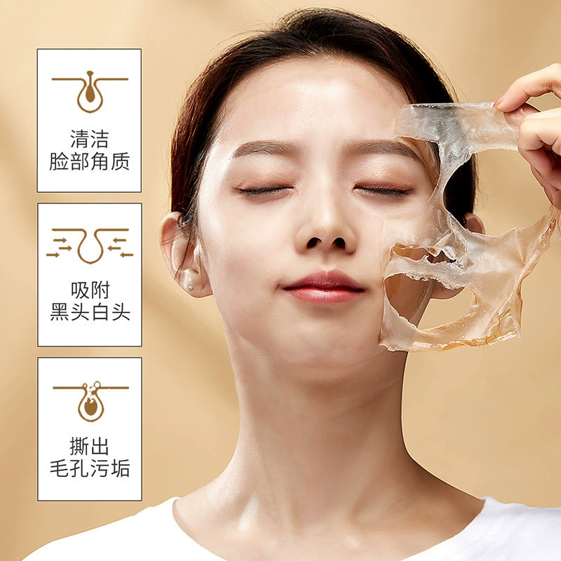 致朵 Detachable face mask, exfoliating acne remover from black spots for face, deep cleansing, face cleansing