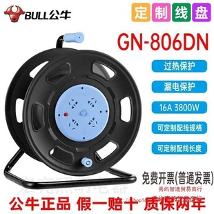 ��ţ�Ƅ���|�����PGN-806DN��̖���^���^�d©늱��o���ʹ�����