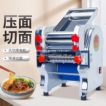 ����C����С�Ͷ๦����l�C늄Ӳ��P�ȫ�Ԅ��������Ƥ������Ƥ